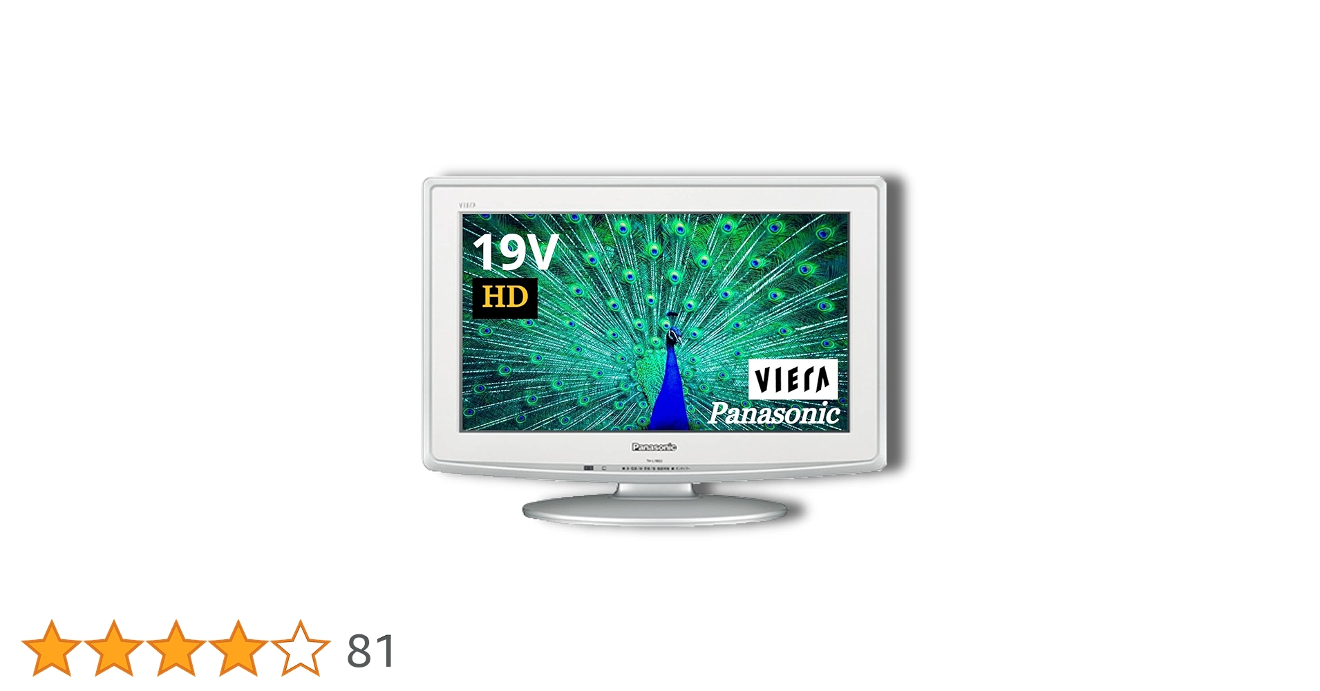 Panasonic - Panasonic　19型 ハイビジョン液晶テレビ VIERA TH-L19D2-K　メタルブラック　リモコンなし Amazon | パナソニック 19V型 液晶テレビ ビエラ TH-L19D2-W